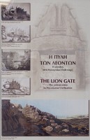 plakat z ekspozycji w muzeum